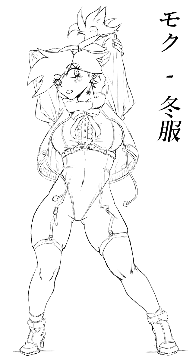 The Void is watching, LORD MOKU!! 🐍🔥

I tried my own #mokuclothes, winter edition!
(She doesn't feel cold, she warms it!) 🥵

Kanji: モク - 冬服 (Moku - Winter Clothes)