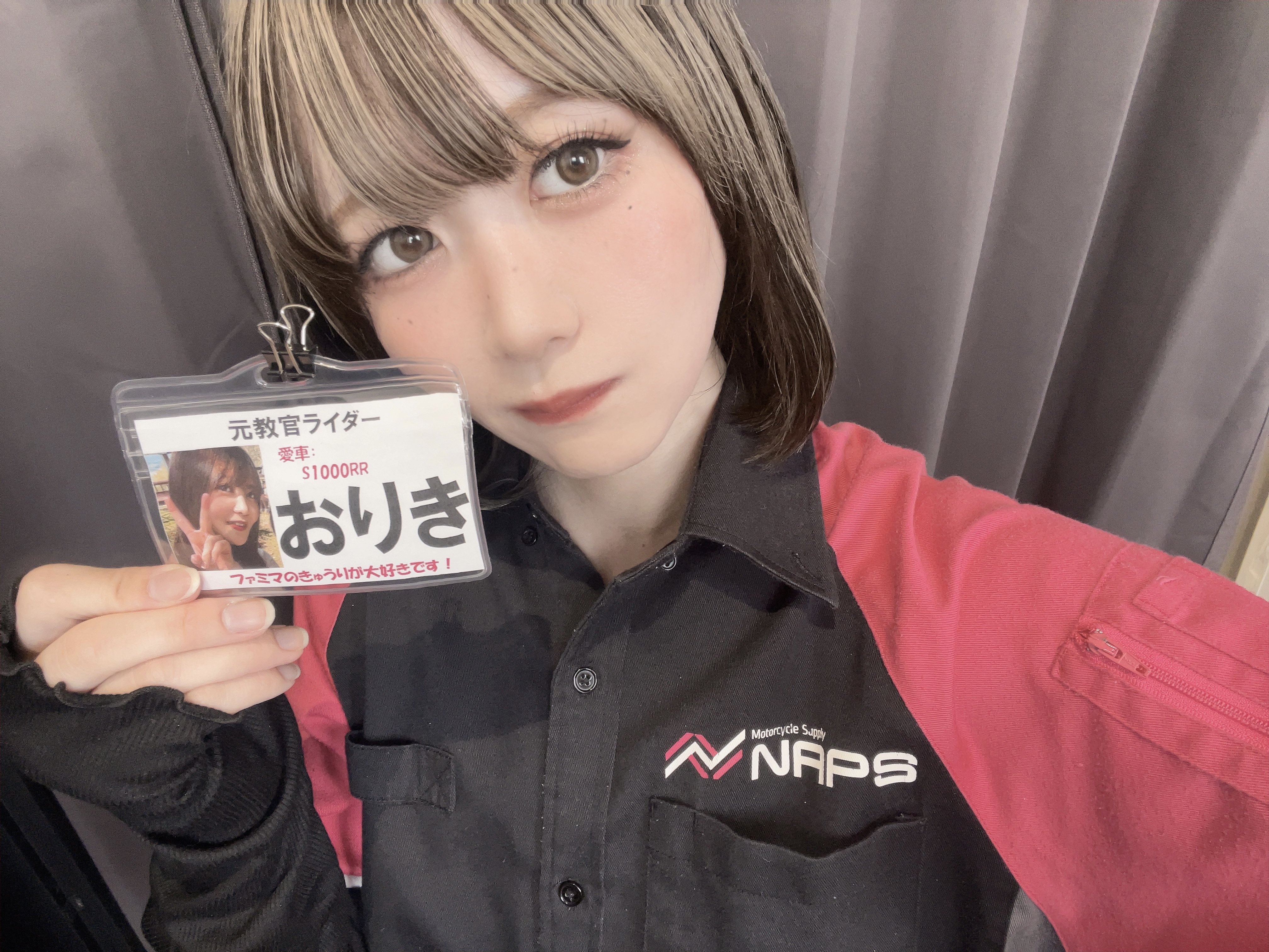トリックスター / ZX-10RR(21) 政府認証スリップオンマフラー