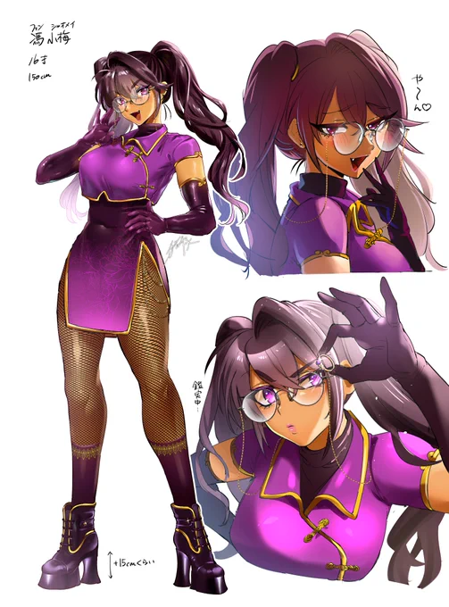 懐かしの立ち絵発掘また看板娘描きまくりたいなあ 