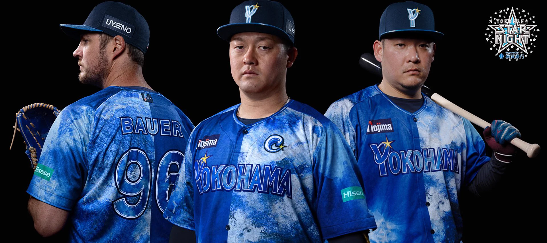 横浜DeNAベイスターズ on X: 