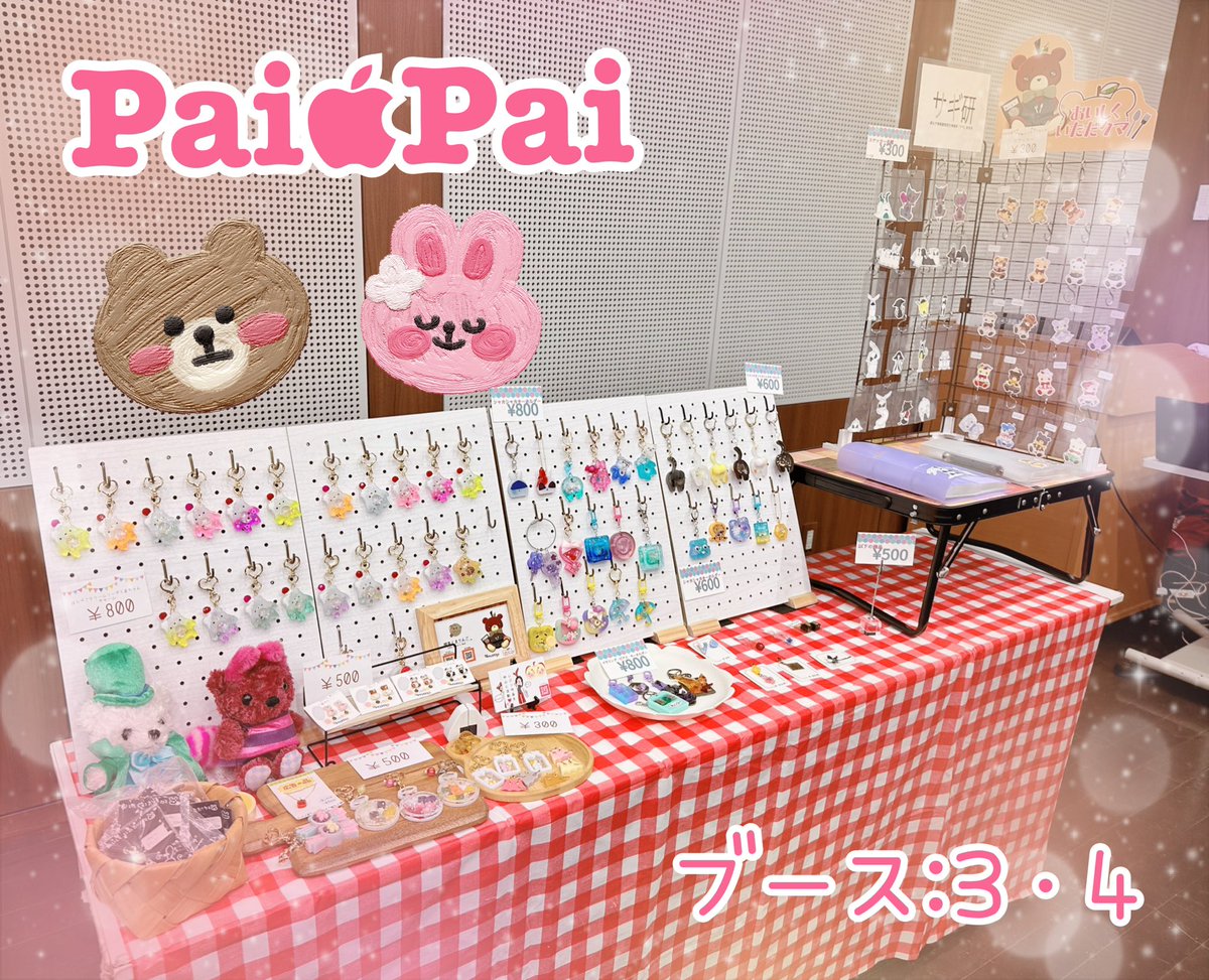 PaiPai_hm's tweet photo. 設置完了しました(*`･ω･)ゞ
ウインクあいち 5F #NEOKAWAII  の【3.4】ブースでお待ちしております🎶 https://t.co/ijcRLgLTXQ