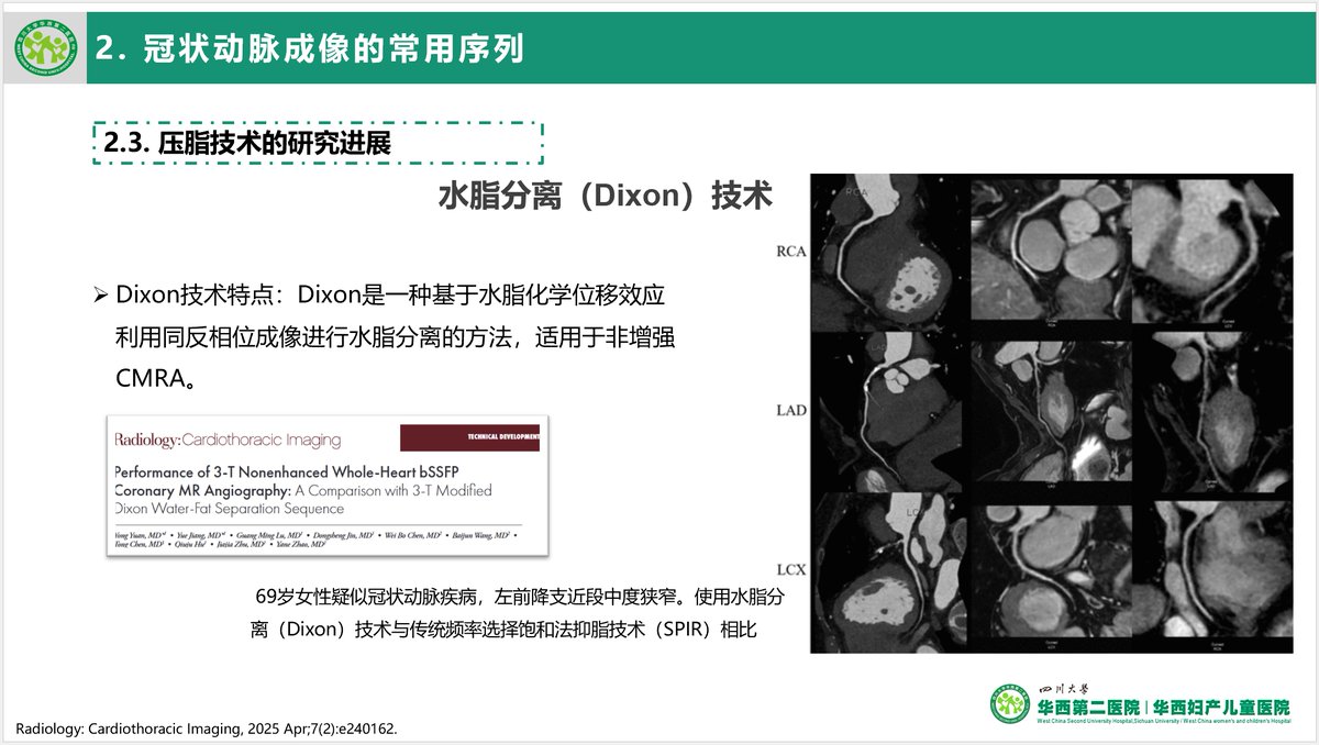 Ling_yi_Wen's tweet photo. A fulfilling April—this weekend, I'm honored to attend 2 cardiovascular conferences in Chengdu and Nanjing, China. It was a privilege to present the latest RCTI-published article on coronary MR angiography to China's imaging experts at the imaging forum! #WhyRCTI @RadiologyCTI https://t.co/iGOuAo22P1