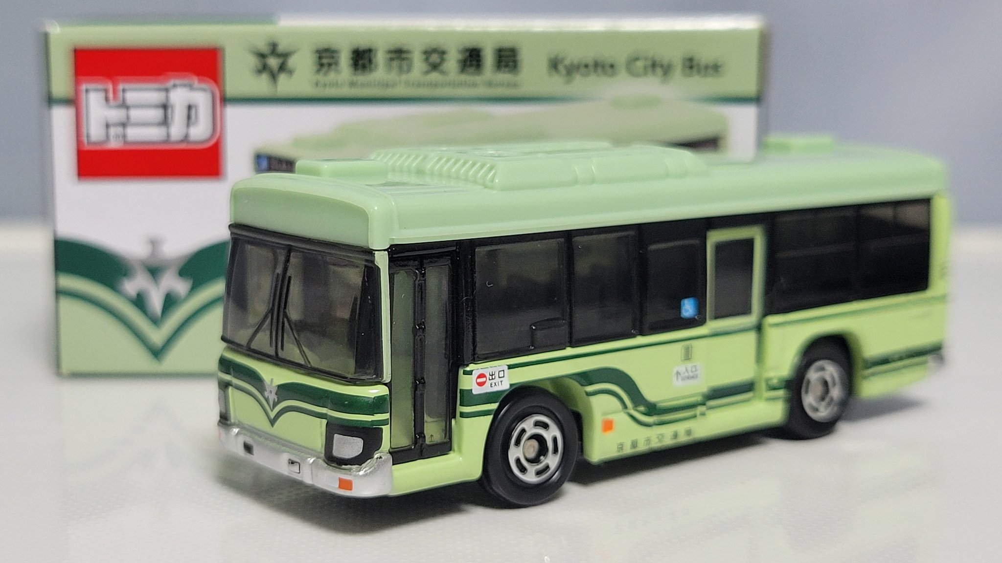ミニカー写真館byぱぁたん on X: 