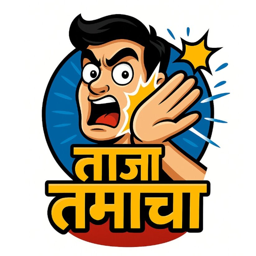 फॉलो कीजिए , फॉलो बैक लीजिए....!!

RT करने वालों से जुड़िए...!!