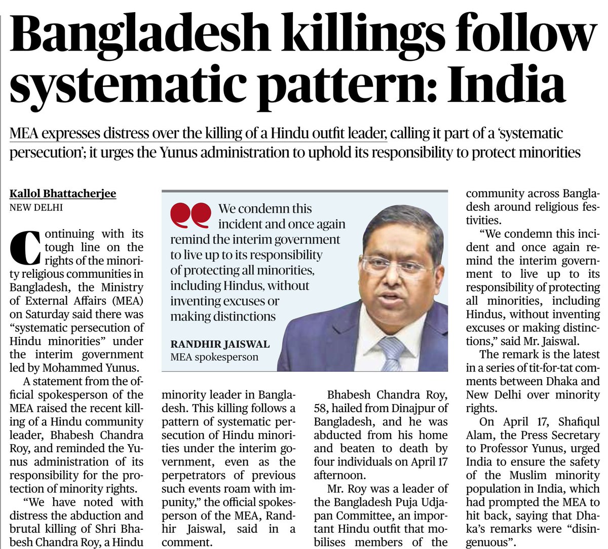 Vikas Lohchab (@thevikaslohchab) on Twitter photo Continuing its firm stance on minority religious rights in #Bangladesh, the <a href="/MEAIndia/">Randhir Jaiswal</a> stated on Saturday that the interim government led by #MohammedYunus systematically persecutes #Hindu minorities. <a href="/janusmyth/">Kallol Bhattacherjee</a> Continuing its firm stance on minority religious rights in #Bangladesh, the <a href="/MEAIndia/">Randhir Jaiswal</a> stated on Saturday that the interim government led by #MohammedYunus systematically persecutes #Hindu minorities. <a href="/janusmyth/">Kallol Bhattacherjee</a>