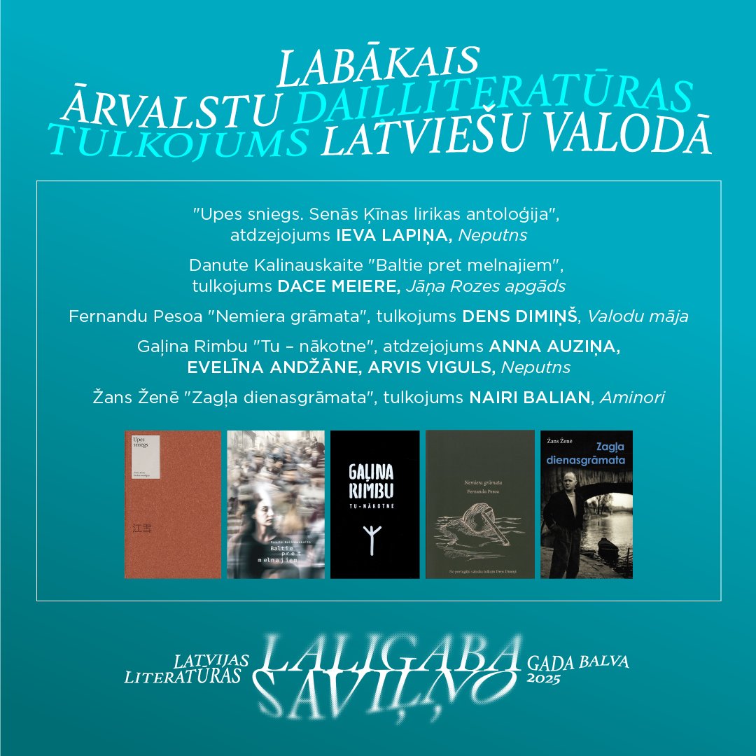 📚 Iepazīstamies ar <a href="/LaLiGaBa/">Latvijas Literatūras gada balva</a> kategorijā "Labākais ārvalstu daiļliteratūras tulkojums latviešu valodā" nominētajām grāmatām! Liega Piešiņa sarunājas ar rakstnieku, LaLiGaBas ekspertu Vili Kasimu un dzejniekiem un atdzejotājiem Annu Auziņu un Arvi Vigulu. ej.uz/LaLiGaBa-labak…
