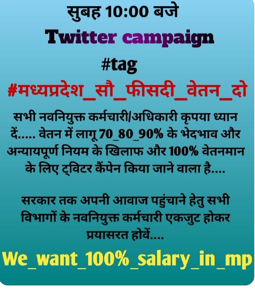 <a href="/RamjiSharm70229/">Ram sharma</a> <a href="/DrMohanYadav51/">Dr Mohan Yadav</a> <a href="/abplive/">ABP LIVE</a> <a href="/BansalNewsMPCG/">Bansal News</a> <a href="/aajtak/">AajTak</a> <a href="/CMMadhyaPradesh/">Chief Minister, MP</a> <a href="/CMMadhyaPradesh/">Chief Minister, MP</a>