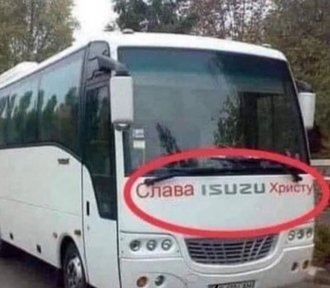 С праздником всех причастных 😇