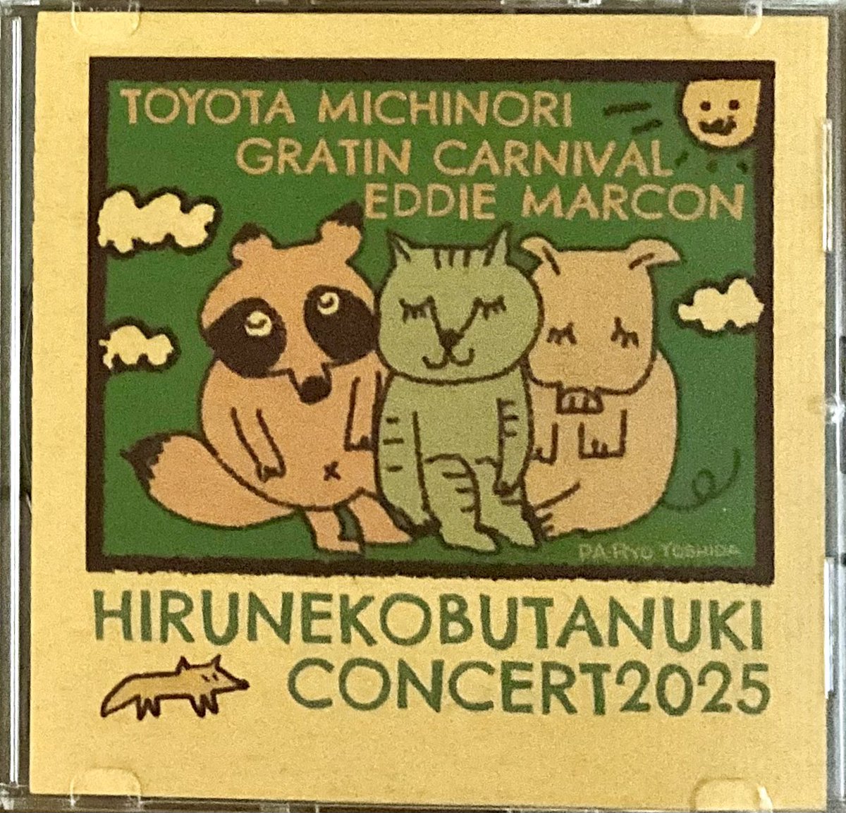 eddiemarcon's tweet photo. 今日までです！
『ひるねこぶたぬきミュージック』
全曲録り下ろし未発表曲集CD-R☆
「リッツパーティーへようこそ｣豊田道倫
「銀と水色の街」「探偵の物語」グラタンカーニバル
「すみちゃん」ゑでぃまぁこん
「アイツはアイツは」ゑでゐ鼓雨磨

https://t.co/FjIfjaiiOR https://t.co/iDHjfiWXi1