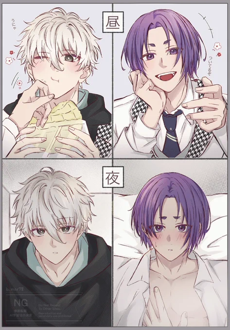 ギャップ 🌥️ ngro 