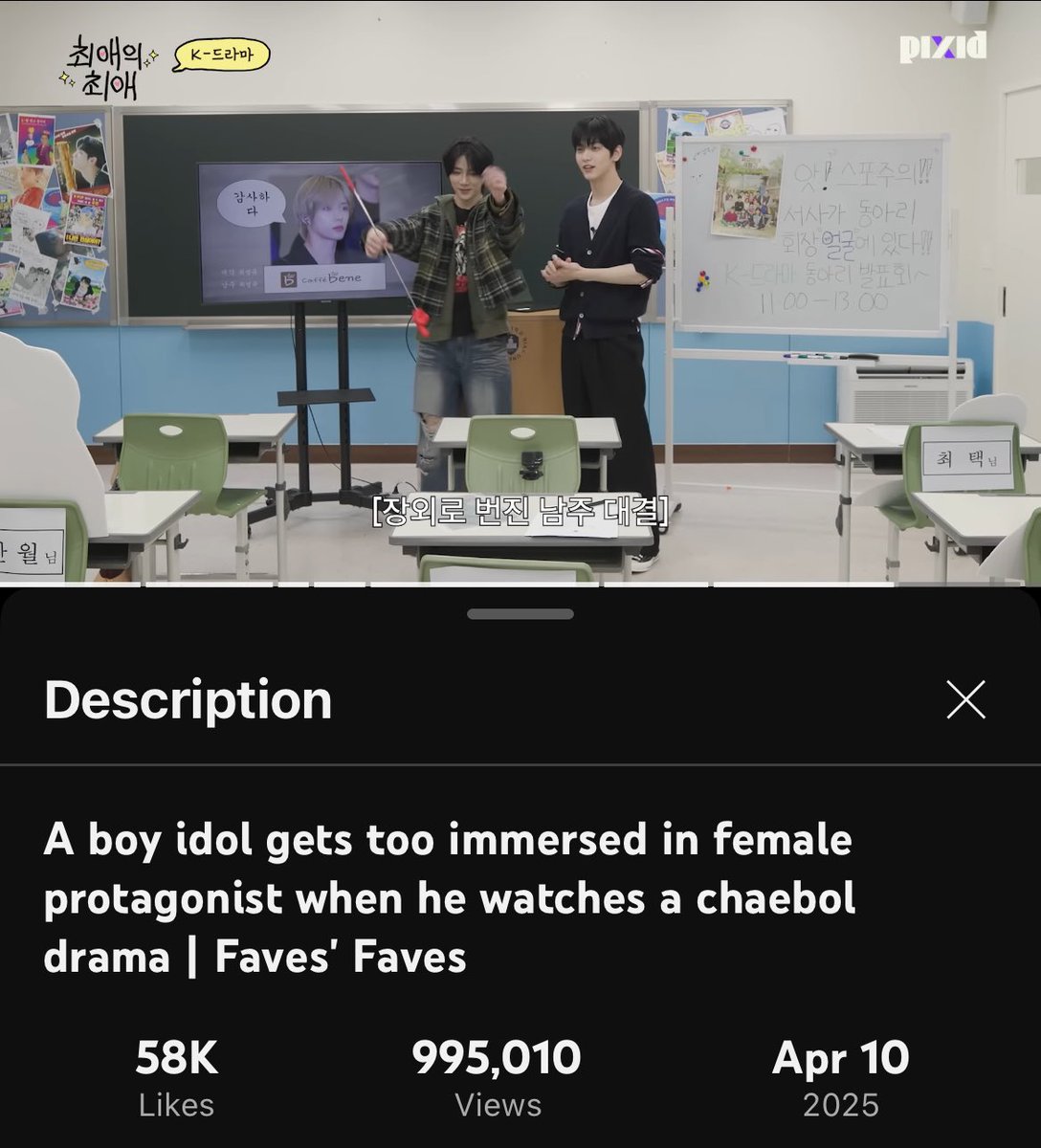 streamingsoob's tweet image. ‼️We need 4.990 views to reach 1M‼️

Share your streamshot here👇🏻

▶️: youtu.be/PLrjYtVmOrE
📁: youtube.com/playlist?list=…

#streamingsoobin
#SOOBIN #수빈 #スビン