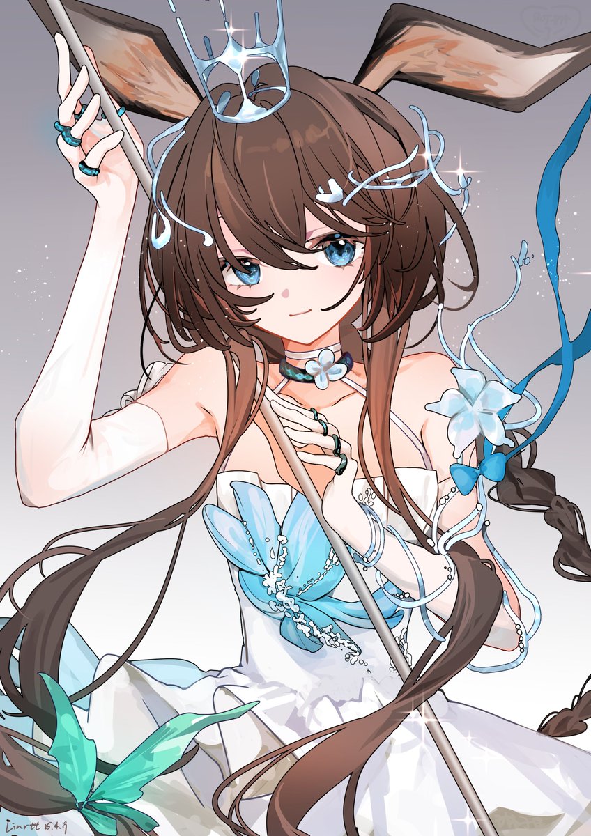 #Arknights #Amiya