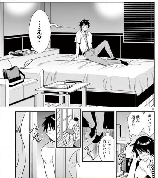 カイカンドウキのエロシーン1