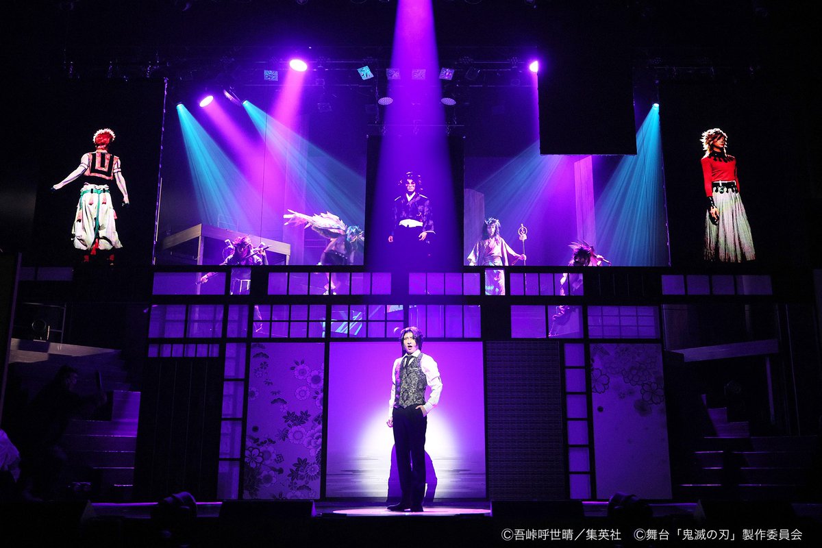 kimetsu_stage's tweet photo. 【東京公演】
いよいよ本日は東京千秋楽！
18:00公演はライブ配信&amp;ライブ・ビューイングもございます！⚔️

感想は是非 #舞台鬼滅の刃 で✍️

📍ライブ配信
https://t.co/PmllUumORs

📍ライブ・ビューイング
https://t.co/0zaXOp7L7Y https://t.co/sApSEiWvG7