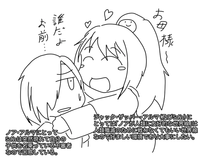 こういうせってい 