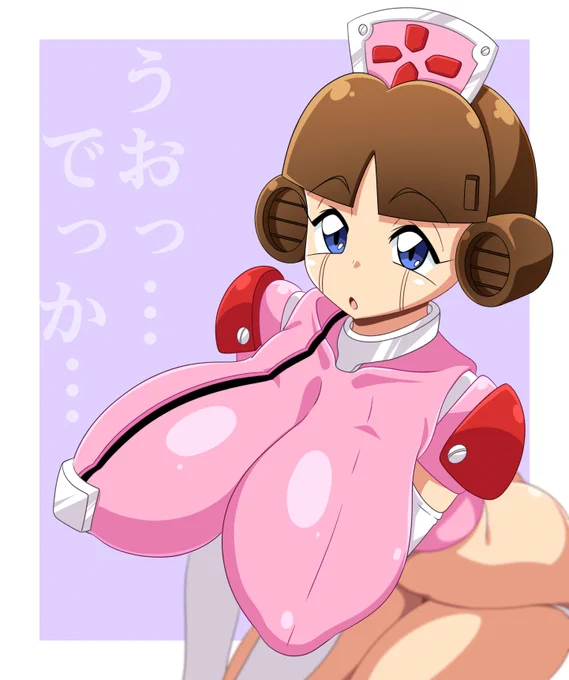 落描きロボポンナース 