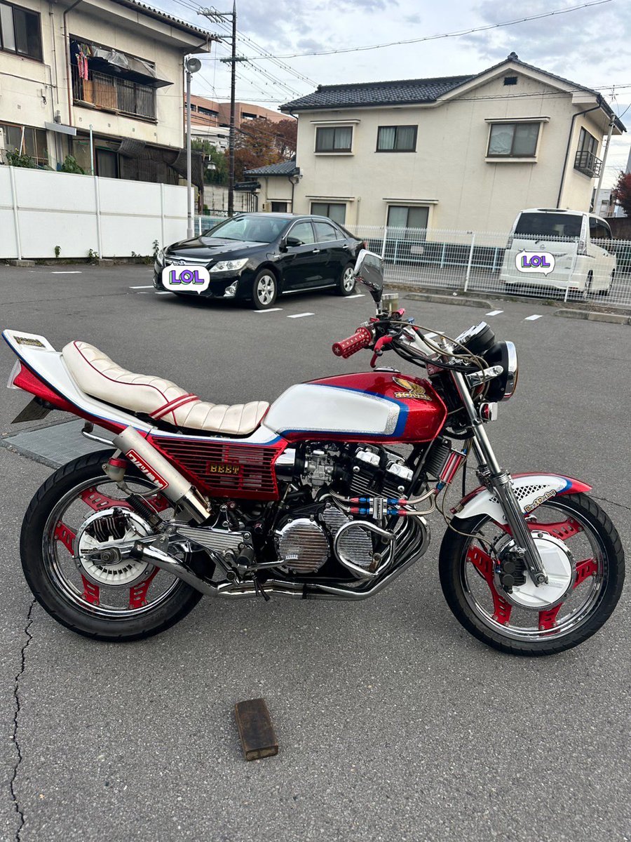 777_bib_jp's tweet photo. 代理で売ります！長野県からです。
CBX400F
国内1型
不具合無し
250万希望
早期取引の方値下げします！！
条件付きで現車確認可能です🙋
#CBX400F売ります
#フル国内 https://t.co/282F4ZRIw0