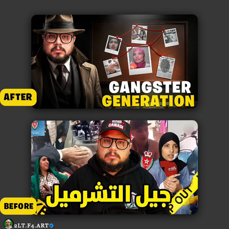 yahya_BJ1's tweet photo. Recent Thumbnail I made 

Before → After https://t.co/RgPg6fV5xe