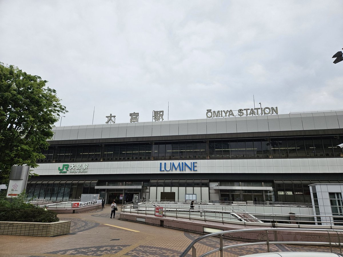 くっきー@4/23 Cyndi Lauper FAREWELL TOUR in 日本武道館 くっきー@4/23 Cyndi Lauper FAREWELL TOUR in 日本武道館
