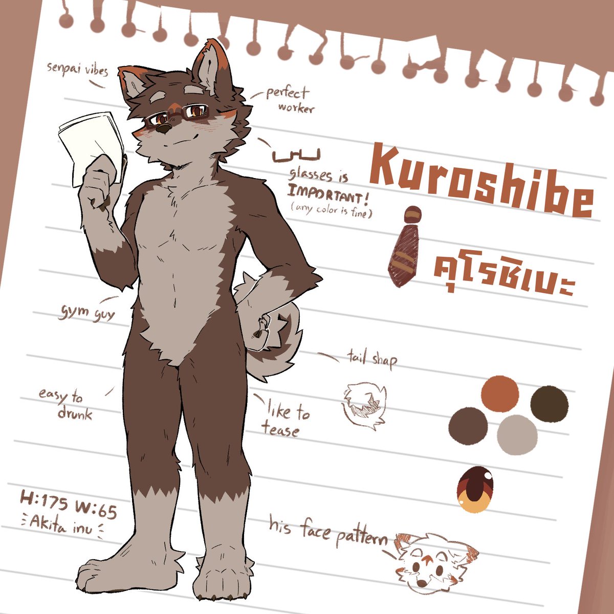 Refsheet for ma bois #2