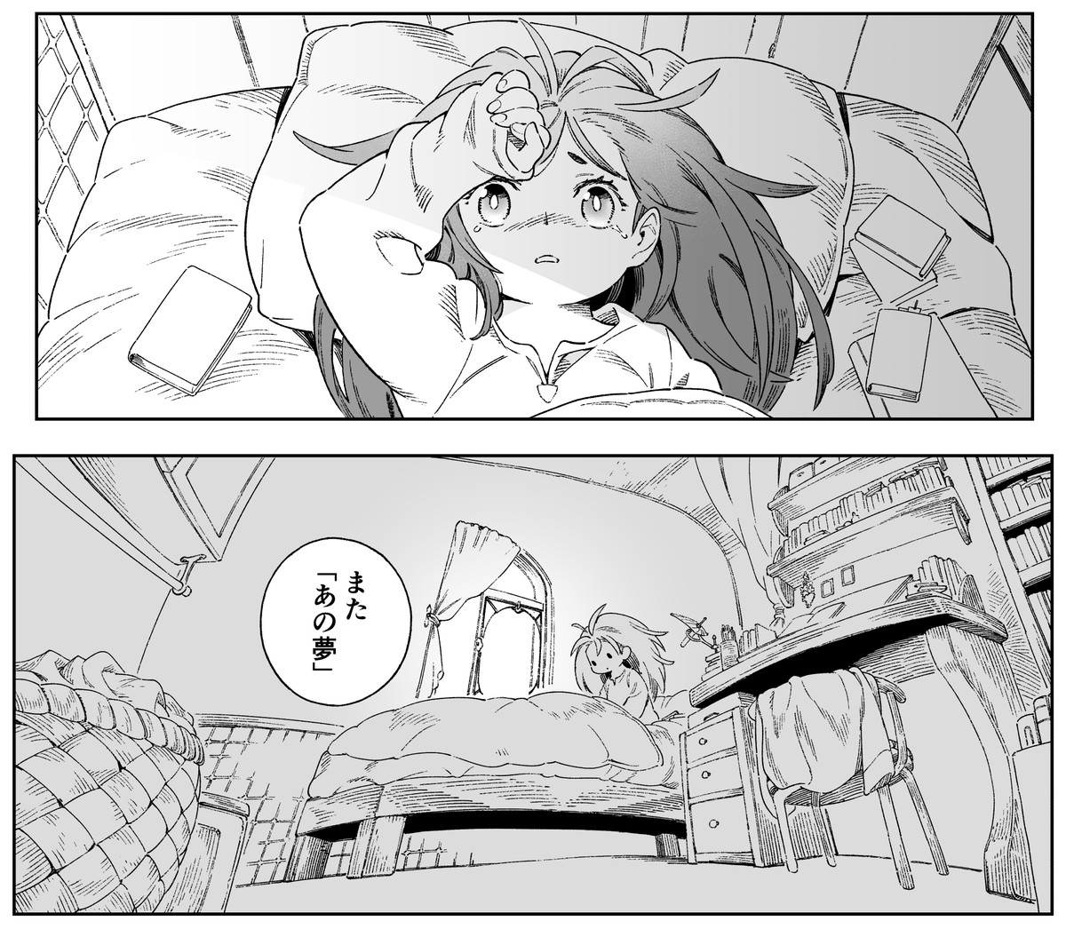 発売中のコミックフラッパーにて #イズミと竜の図鑑 第14話後半が、webにて第13話が掲載されております!
コミックス①②巻発売中! 竜と獣とエルフのあれこれにイズミは……!
●カドコミ
https://t.co/JlLUHE8H9t
●ニコニコ
https://t.co/nNx5EEV47m