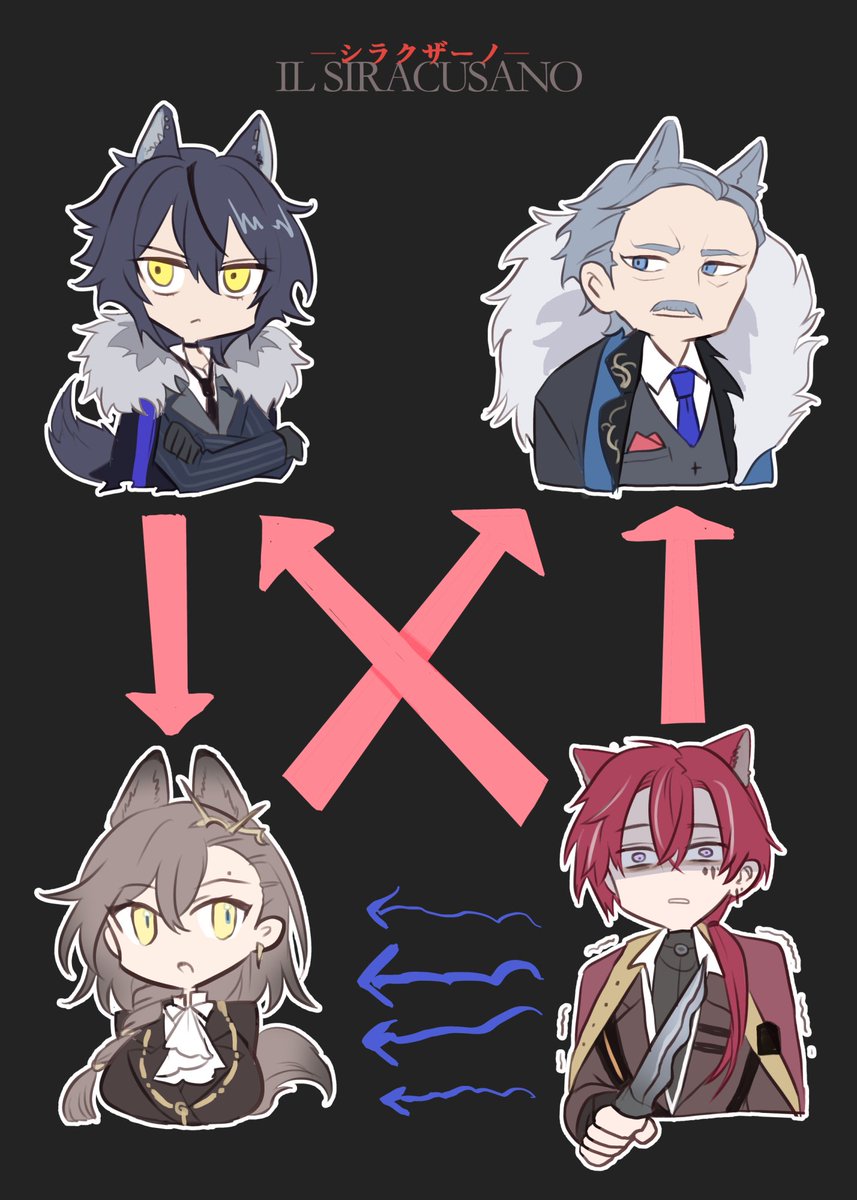 カスのシラクザーノ再掲しちゃお 