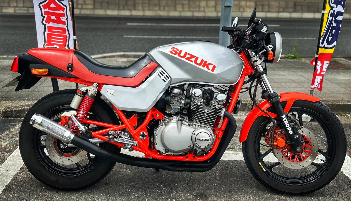 GS650G改 tweet media