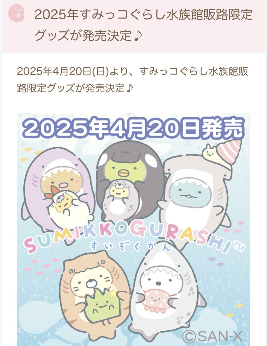 2_niwa's tweet photo. 買い込んできた https://t.co/6K1NbhiFc7