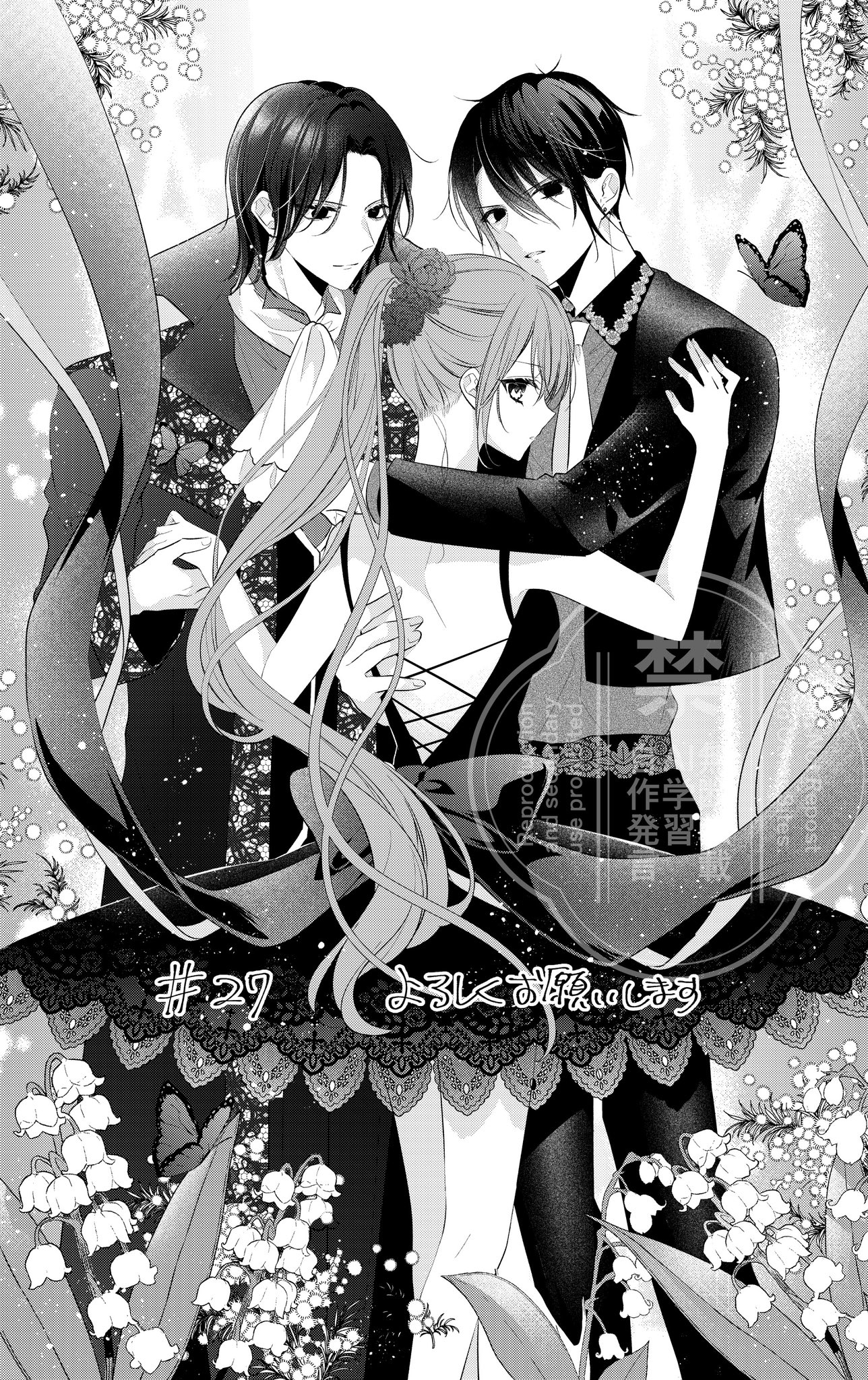 Simaena (@KQ4YITeRNM58) / X