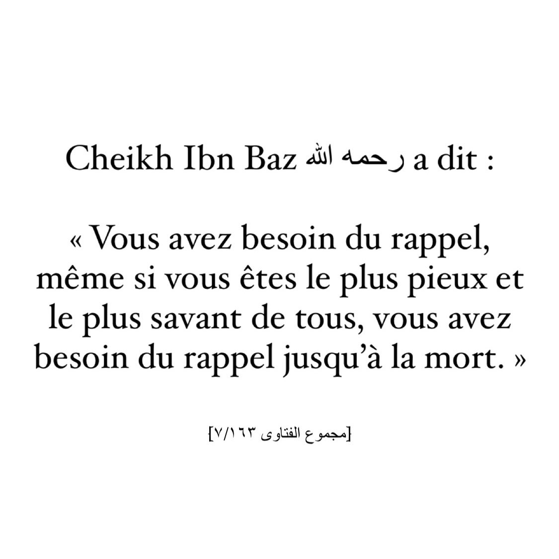 Ton rappel du jour📚 (@tonrappeldujour) on Twitter photo 