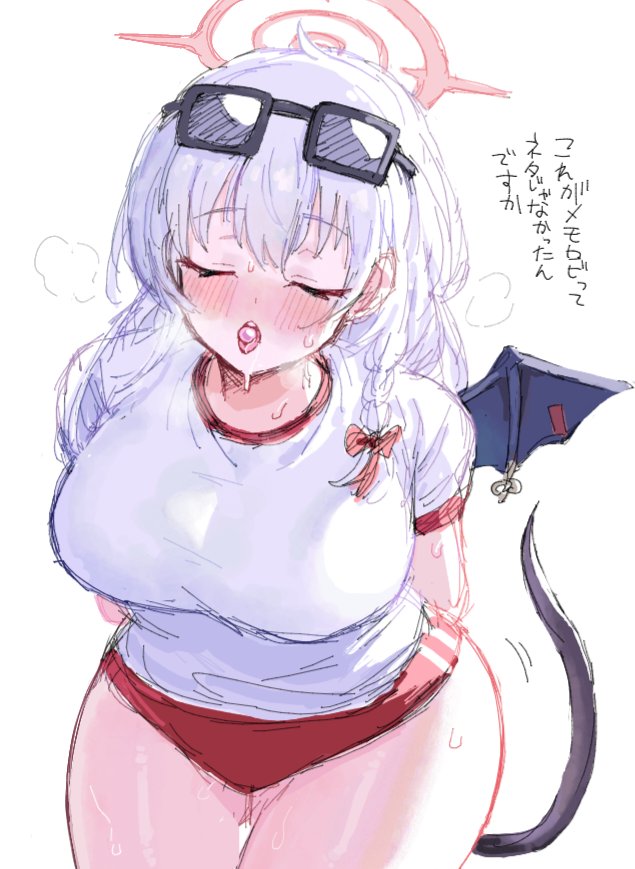 絵チャごちゃまぜ 