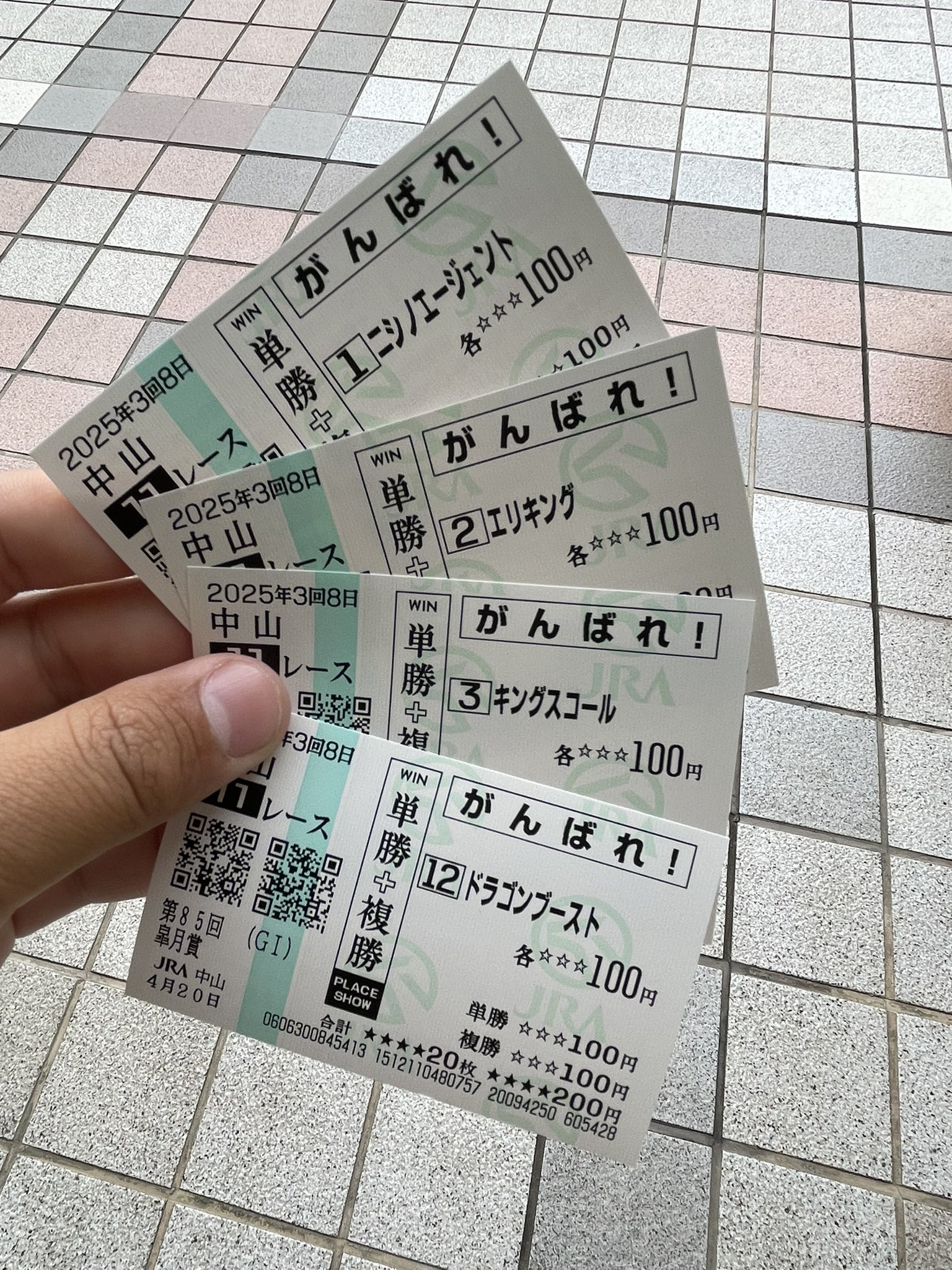 【18％OFF】 やーしー on X:  手提げ・レッスンバッグ・入園グッズ