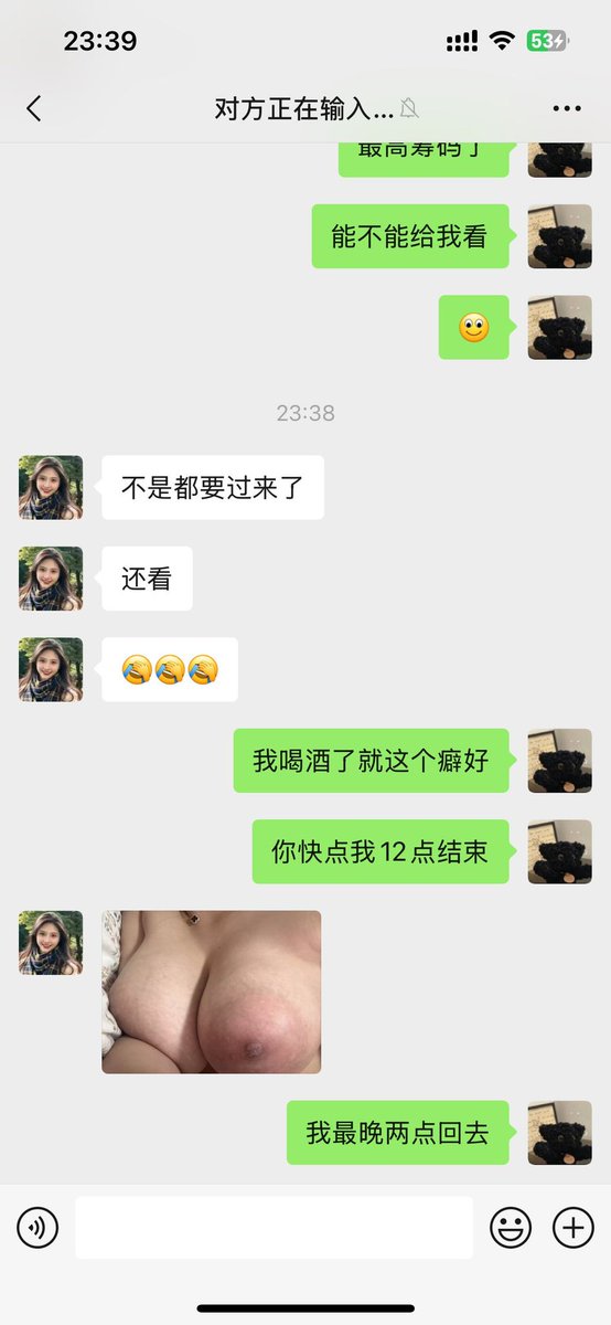 kexin2332's tweet photo. 南宁装修界的骚逼，奶子超级大，抖音现在私密了，不过可以看到 https://t.co/jh5cBdU2Rg