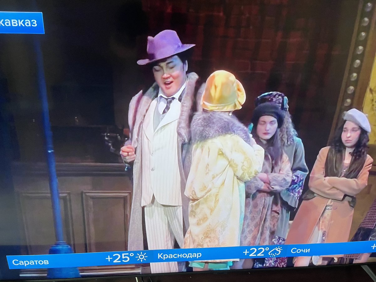 Ариунбаатар ингээд явж бдаг гэнэ. Большой, Мариинскийд томорцын бна