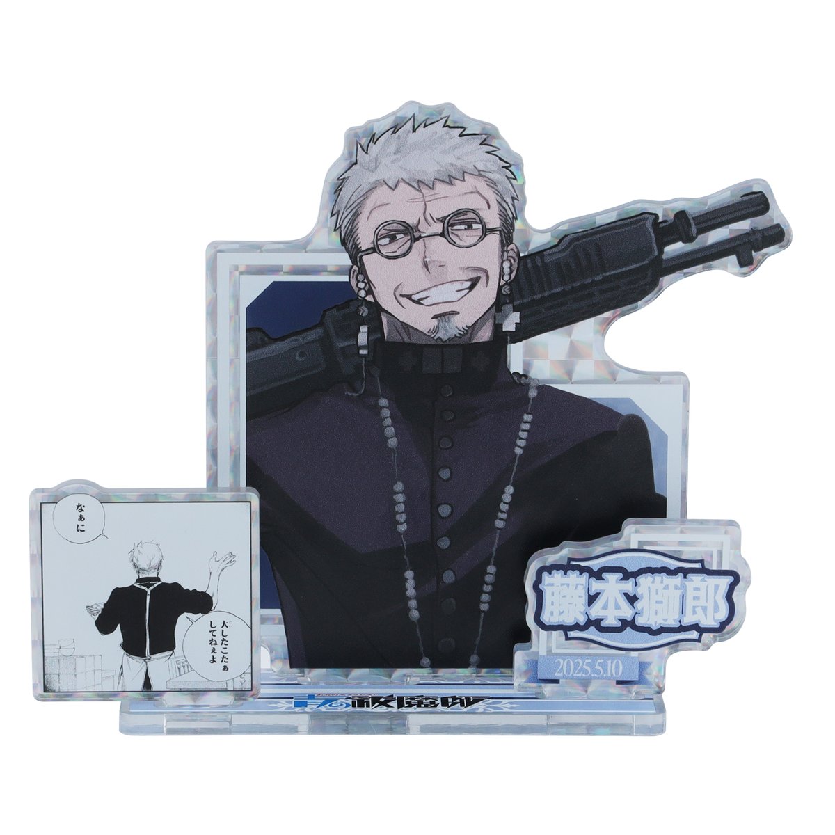 ジャンプショップ JUMP SHOP【公式】 on X