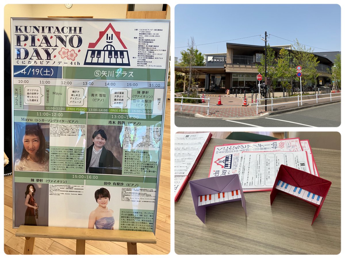 ⭐️ ともやん様⭐️ GxPOZsbaYAArdif.jpg