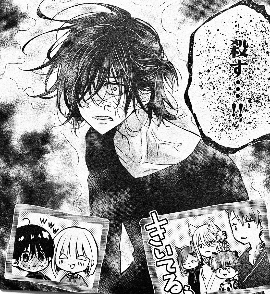 お知らせ】 Sho-Comi10.11合併号に 東京§神狼25話が載っ