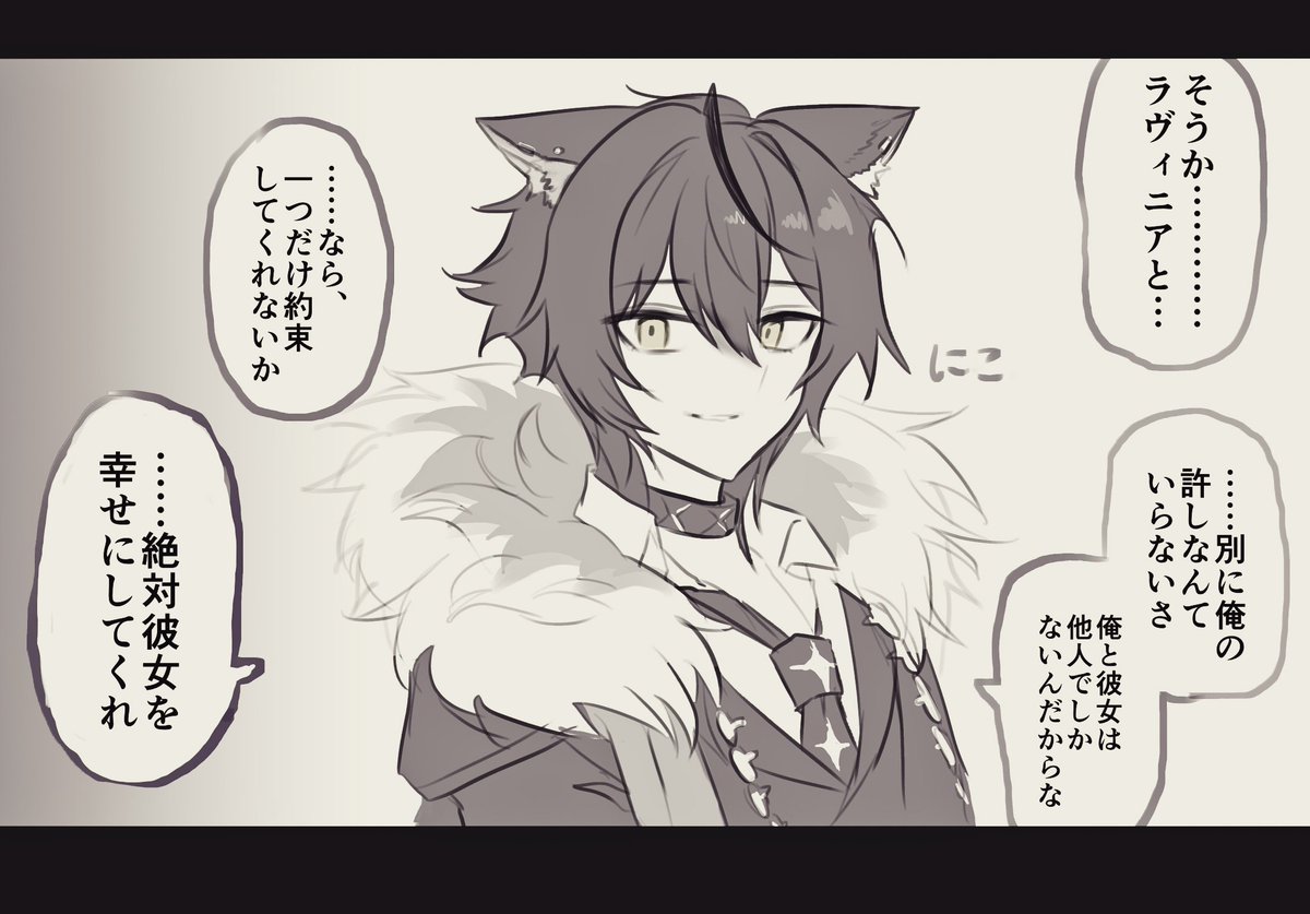 カスのシラクザーノ再掲しちゃお 