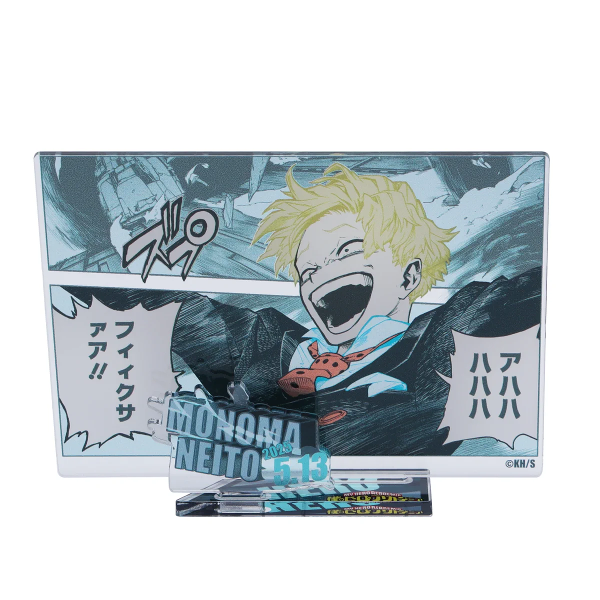 ジャンプショップ JUMP SHOP【公式】 on X: 