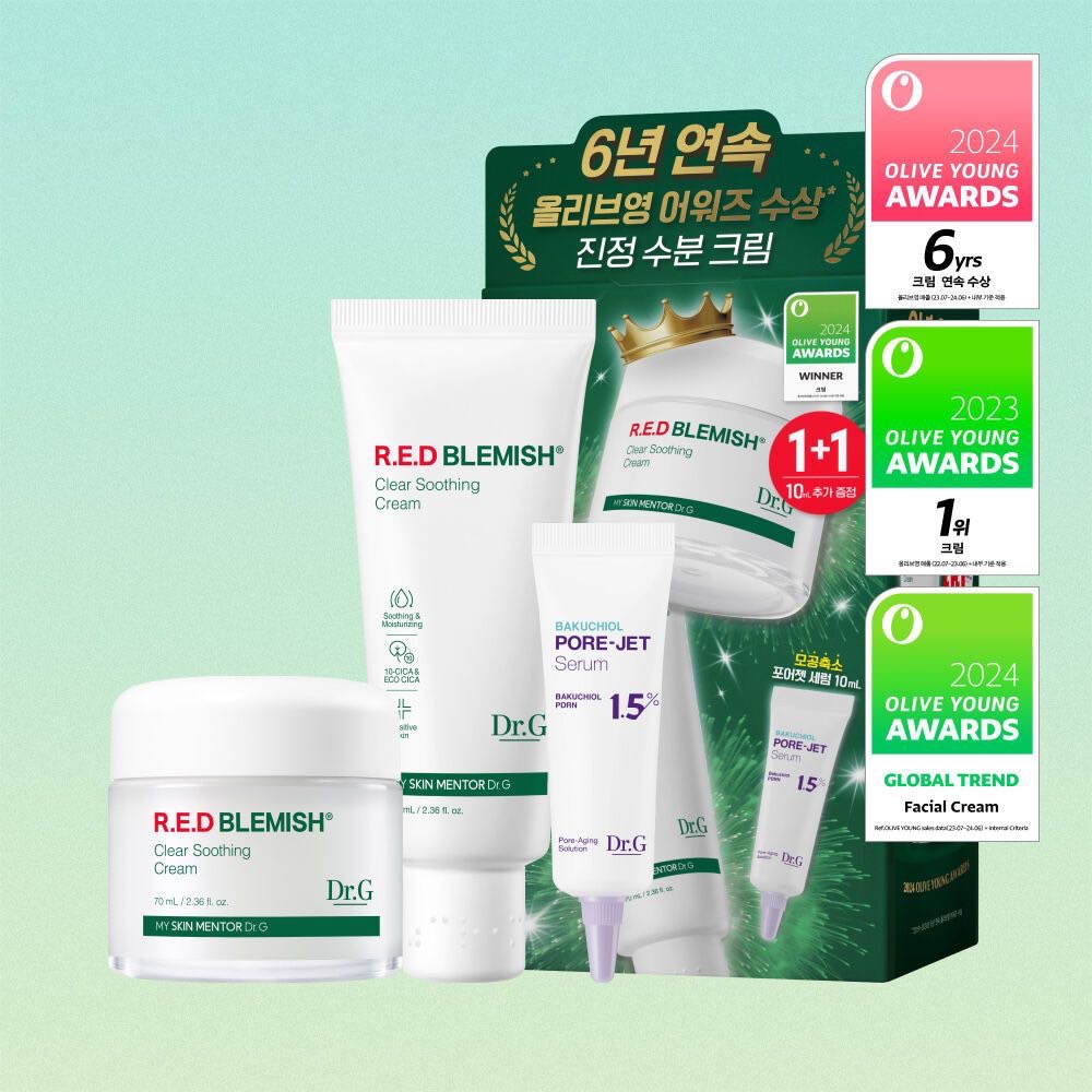 สกินแคร์ พร้อมส่ง อ่าน Bio นิดนึง tweet media