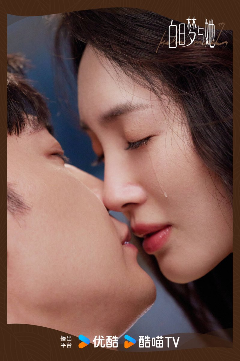 ultra_melons's tweet photo. Drama #HelloModel/#WannaBe (#白日梦与她) starring #WangZixuan (王紫璇) #TangXiaotian release new stills. https://t.co/RobP58g27C