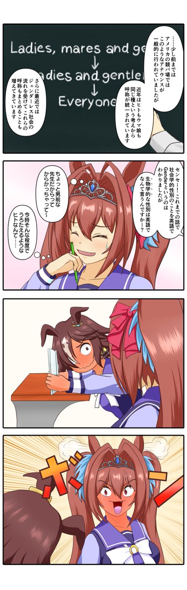 @n1369 