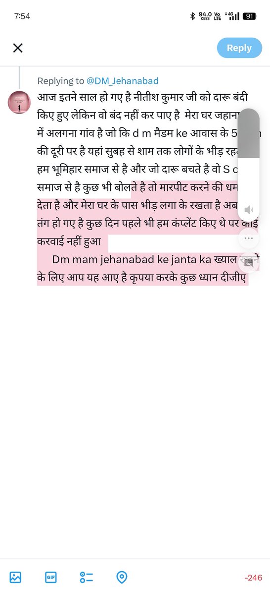 Middle Class family tweet media