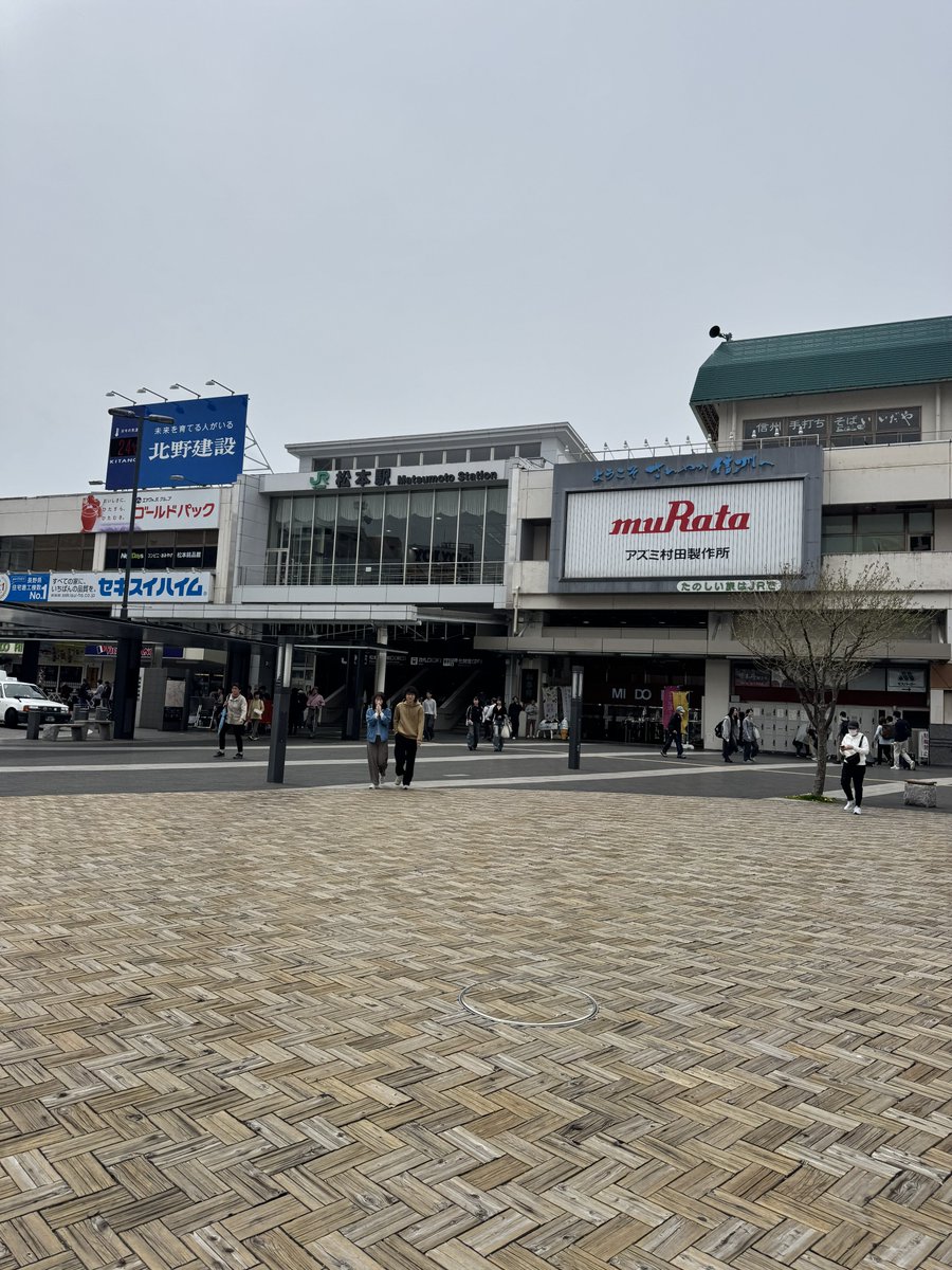 Ubersuit's tweet photo. 今日は長野県松本市。 https://t.co/1xMEvusyqc