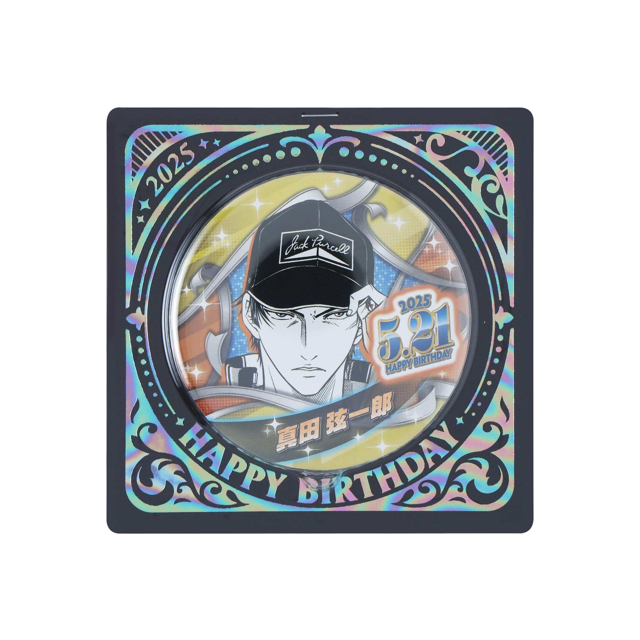 ジャンプショップ JUMP SHOP【公式】 on X: 
