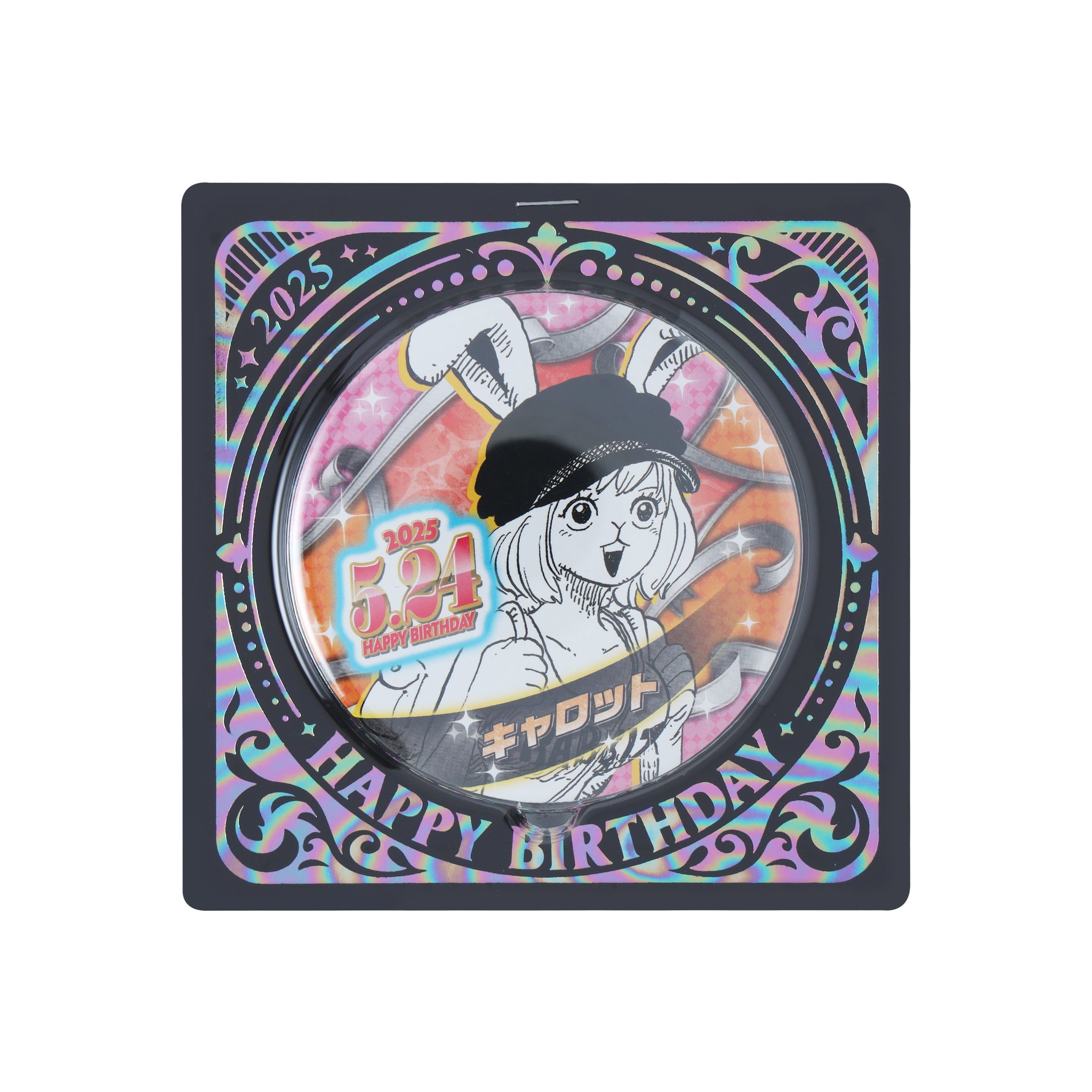 早い者勝ち　アニメグッズ、雑貨等600点以上まとめ売り 受注生産】劇場版「鬼滅の刃」無限城編第一章 描き下ろし