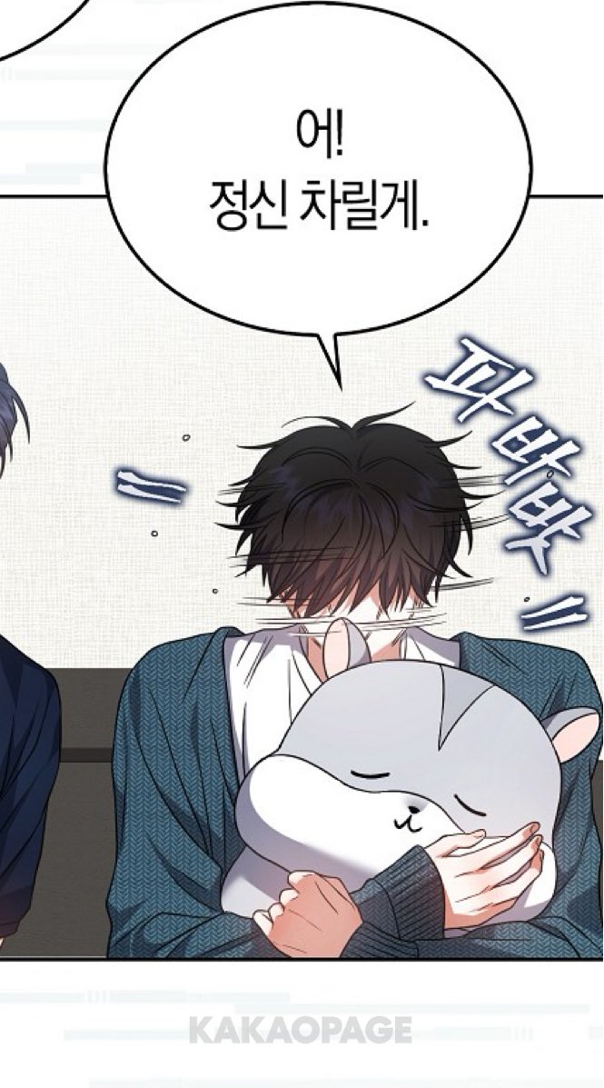 adonisfreesia2's tweet photo. 이 햄스터 머에요 ? 
털 날리는데… https://t.co/oJsQMtj1fj
