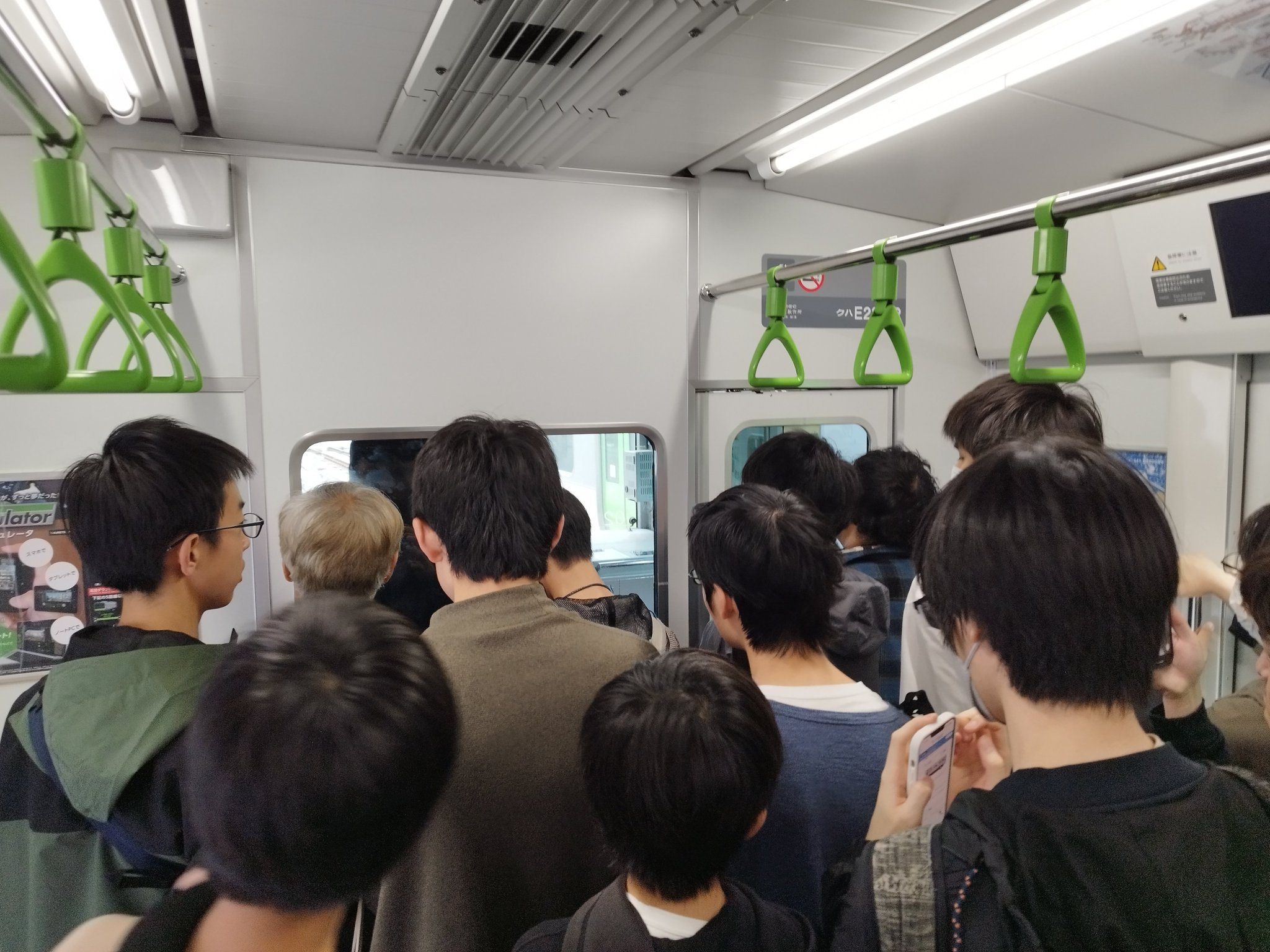 荒川線通勤急行 on X: 