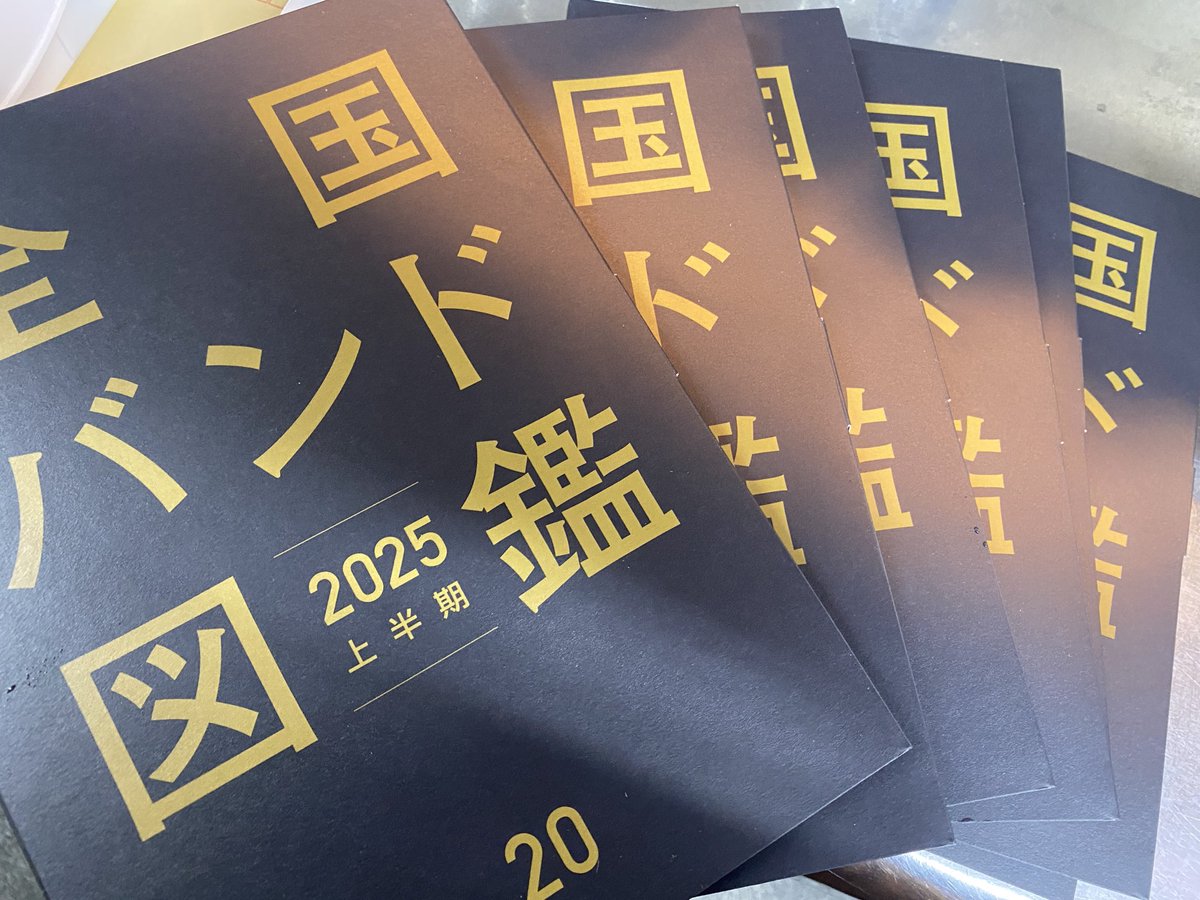 piyo( ･θ･) tweet media