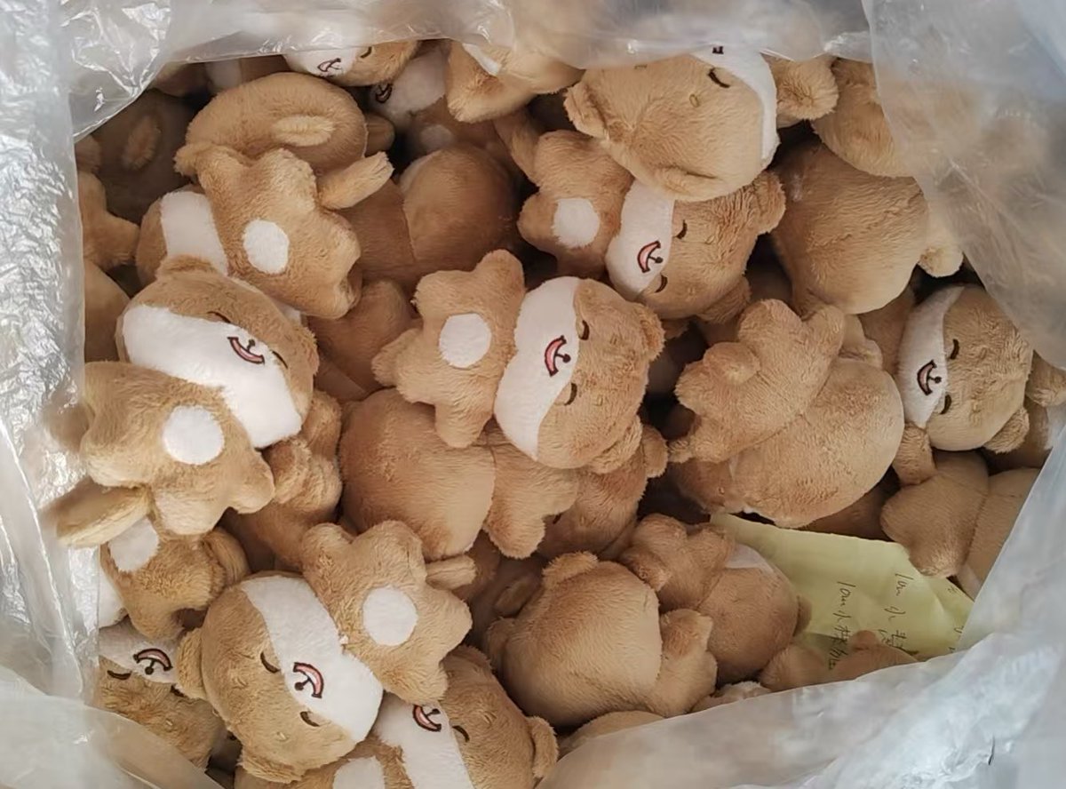shotangkong_'s tweet photo. ❤️🦦🥜

쇼탕콩은 제작 완료되어 한국으로 배송을 시작했습니다! (그룹오더 건도 배송을 시작했습니다.) 3차 쇼탕콩이 한국에 도착하면 다시 소식 올리도록 하겠습니다~! https://t.co/3mUdEXY8JH
